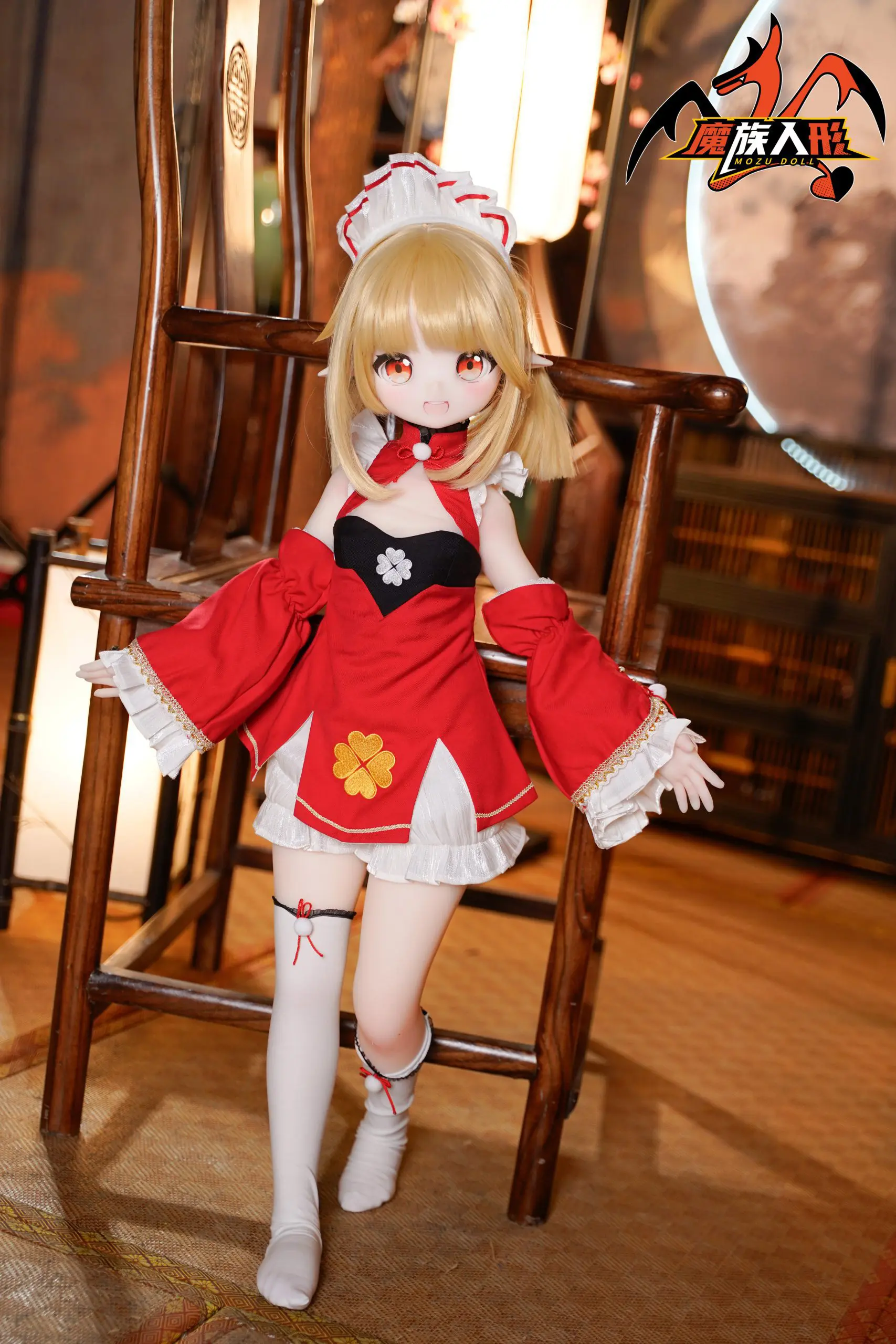 Mozu Doll 85 CM Keer - Image 5