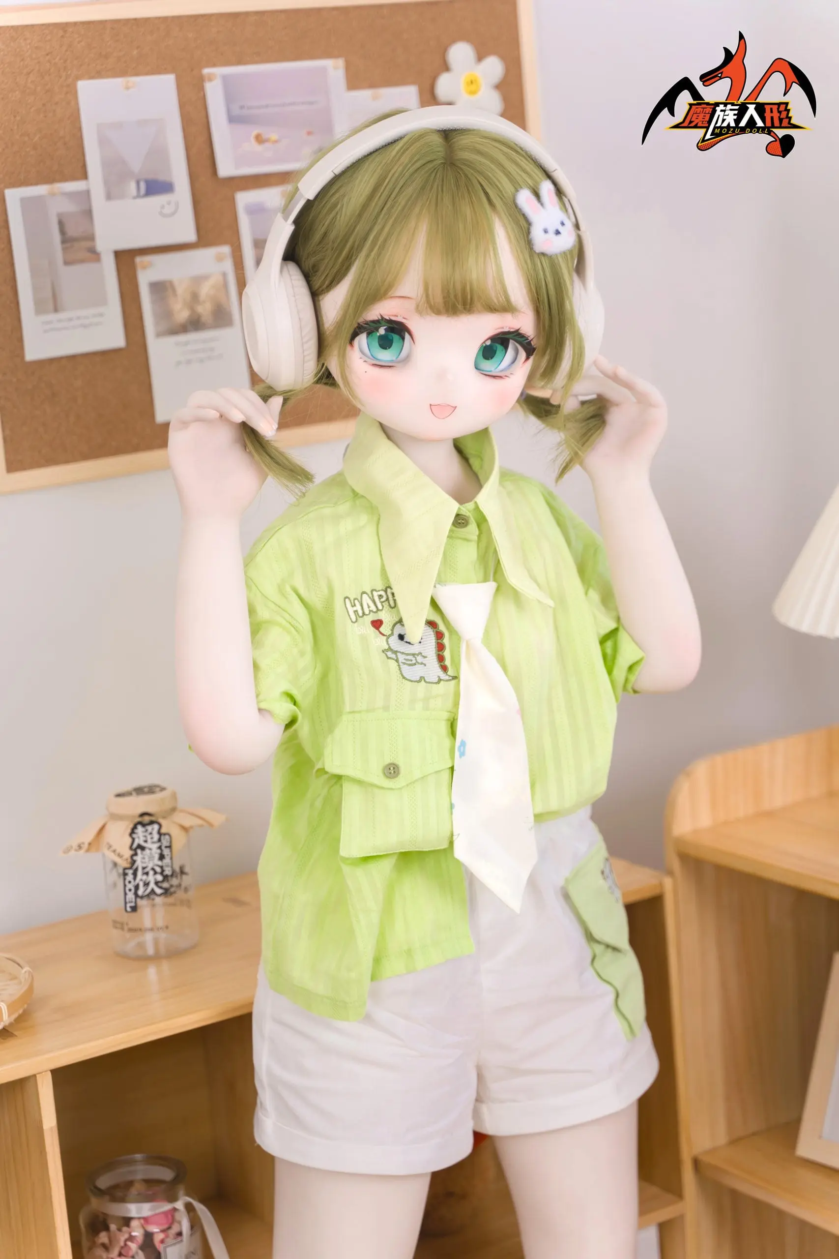 Mozu Doll 130CM Meu - Image 21