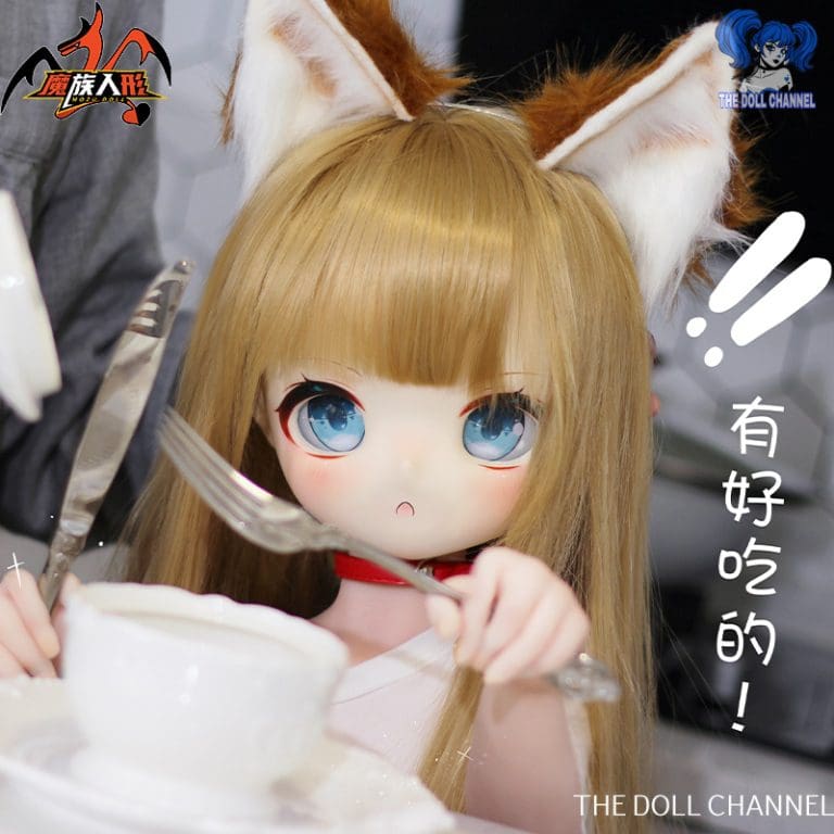 Mozu Doll 121 Cm Soyah - Image 2