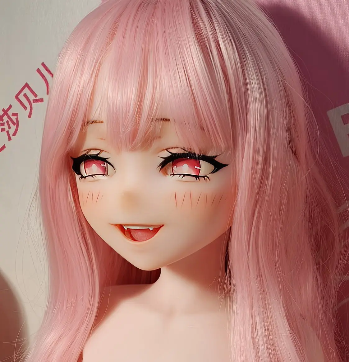 Elsa Babe 125 CM Platinum Silicone Sex Doll RAD025 Hanasaka Yuka - Image 12