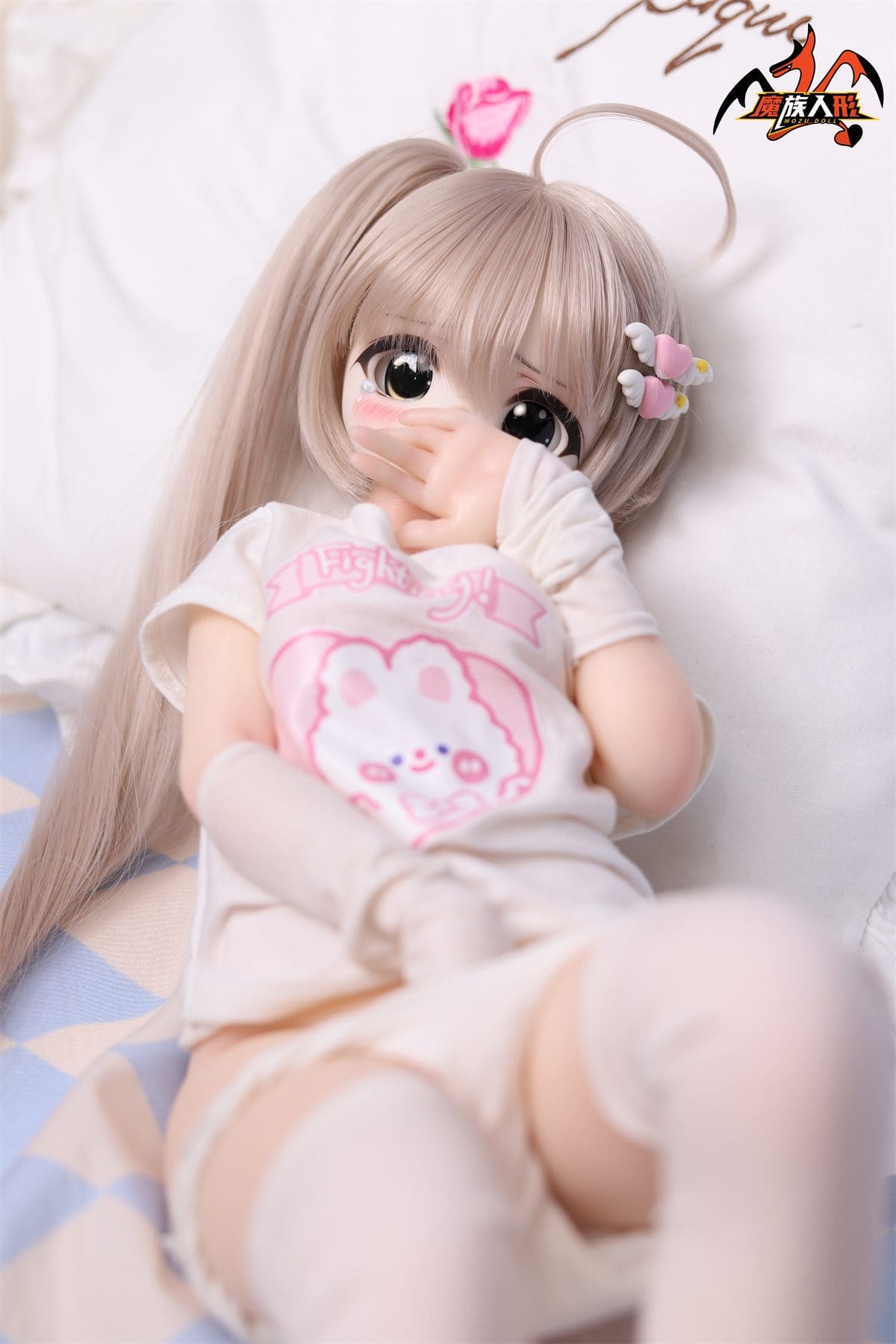 Mozu Doll 65 Cm Benay