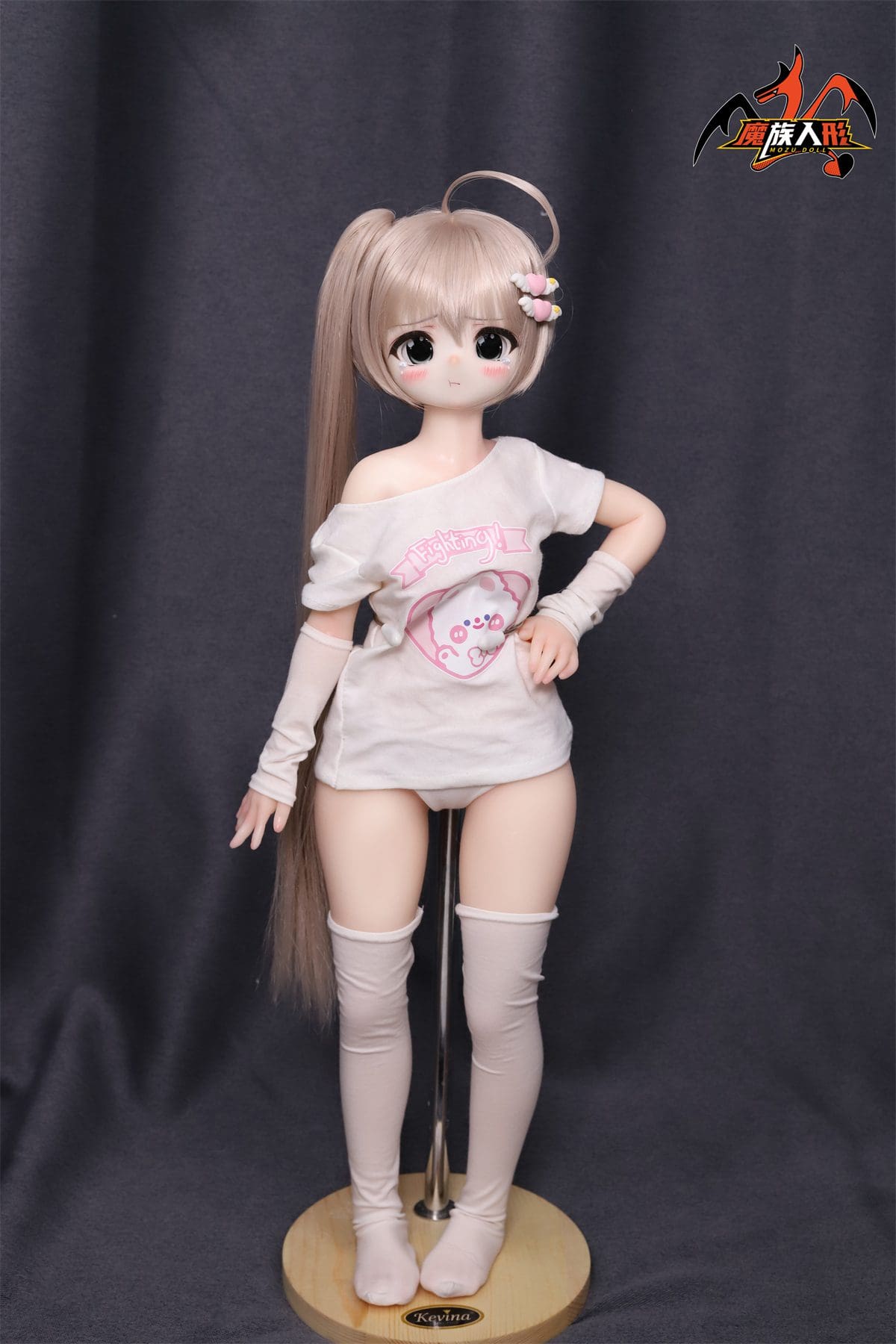 Mozu Doll 65 Cm Benay