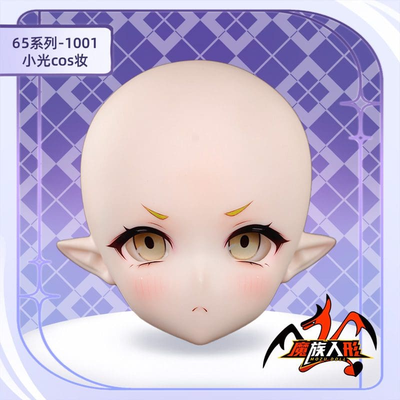 Mozu Doll 65 Cm Hikari