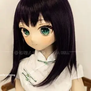 Guava Doll