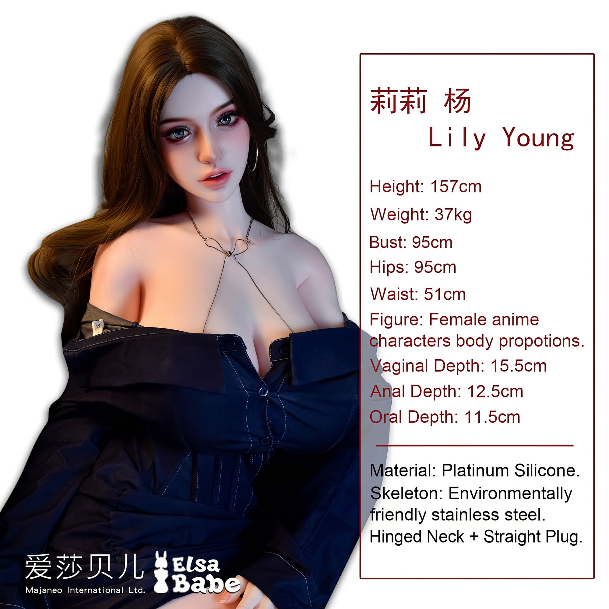 Elsa Babe Doll 157 CM Platinum Silicone Sex Doll RHC029 Lily Young - Image 16